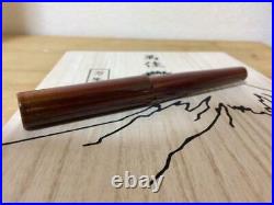 Aizu Handmade Japanese Lacquer Fountain Pen Red SS Nib/EF pre-owned