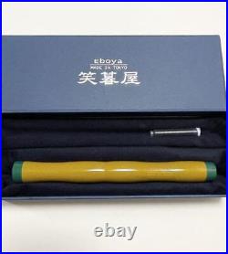 EBOYA HANDMADE Fountain Pen Ebonite Nalu2 Bright Yellow Green Color M Nib Japan