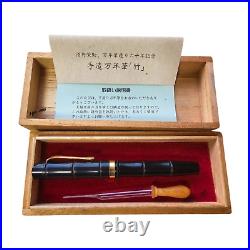 Eisuke Sakai Handmade Bamboo Fountain Pen Nib 14K From Japan Used