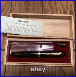 Eisuke Sakai Handmade Fountain Pen Limited Edition from Japan
