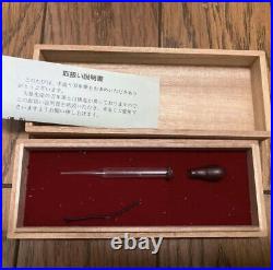 Eisuke Sakai Handmade Fountain Pen Limited Edition from Japan