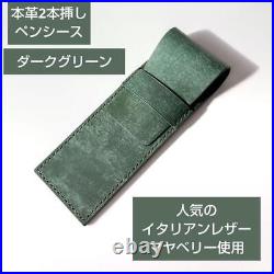 Genuine leather 2-stick pencil, dark green, Maya berry version, handmade #62a5e0