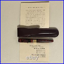 Handmade Fountain Pen Ohashido K18 Ring Pen Tip 21K