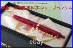Handmade Handmade Mechanical Pencil Onishi Seisakusho Red