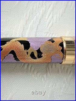 Handmade Japanese golden Makie fountain Pen Dragon