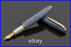 Handmade Ocean Blue Fountain Pen (Read Description)