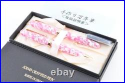 Handmade Wannian Pen Ballpoint Set Onishi Works Pink