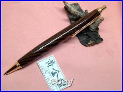 Handmade wooden mechanical pencil with golden sandalwood shaft #8b73df