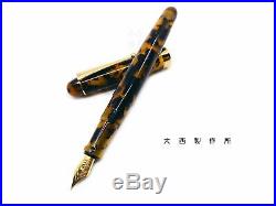 Japan Ohnish Special Edition Handmade Amber color Fountain Pen