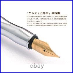Japanese Handmade Metal Aluminum Fountain Pens Medium Nib