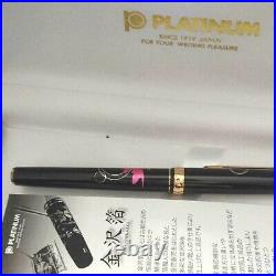 Japanese Lacquer Fountain Pen Makie Goldfish Brass & Gold Handmade Pre-owned