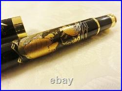 Japanese Urushi Lacquer Golden Makie fountain Pen Crane and Tortoise