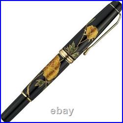 Kuretake Fountain Brush Pen Lacquer work G93075 Peony Made in Japan Stationery
