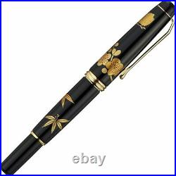 Kuretake Luxury Lacquer Fountain Brush Pen Dream Galaxy Pine/Bamboo/Plum Japan