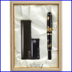 Kuretake Luxury Lacquer Fountain Brush Pen Dream Galaxy Pine/Bamboo/Plum Japan