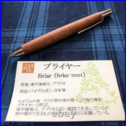 (MINT) Studio setu Handmade Ball-point Pen Briar root From Japan