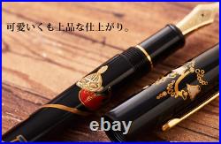 Moomin Maki-e fountain pen made in Japan 14k urushi handmade limited edition 100