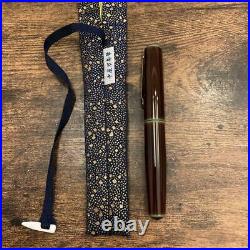 Nakaya Fountain Pen Brown Handmade Made in Japan Tame-nuri Nib Gold 14K Medium