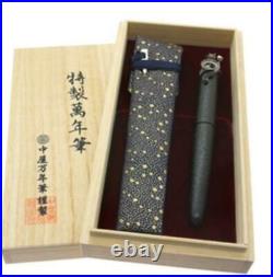 Nakaya Fountain Pen Dragon Handmade by Japanese Craftsmen