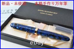New Authentic handmade fountain pen by Onishi Seisakusho