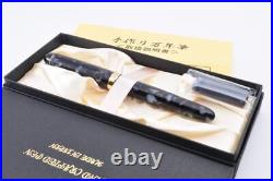 New Color Black Onishi Works Handmade Wannian Pen