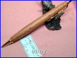 Northern silky wood wooden shaft handmade wooden mechanical pencil #51a03b