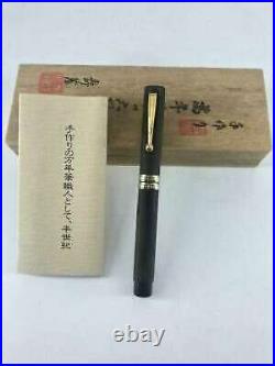 OHASHIDO Fountain Pen J. S. U Nib Gold 14K Hand made Japan Sendai