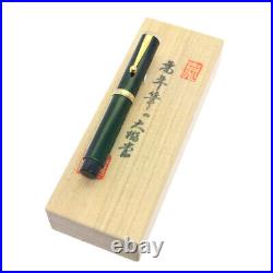 OHASIDO Handmade Ebonite Short size Jewel beetle coating Green Fountain pen
