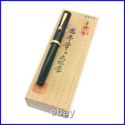 OHASIDO Lacquered Ebonite Black Hand Made Nib 14k M Fountain Pen With Box