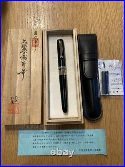 Ohashido Fountain Pen Eiichi Uehara J. S. U Handmade Black Nib 14K Soft-Medium