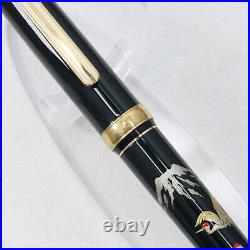 Platinum Makie Hand Made Fountain Pen Fuji and Crane Medium 18K Nib Ended NOS