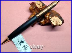 Rare black persimmon wooden shaft handmade wooden mechanical pencil #bc5cb5