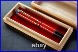Sakai Eisuke Production Old Fountain Pen Limited Certificate Wooden box Japan