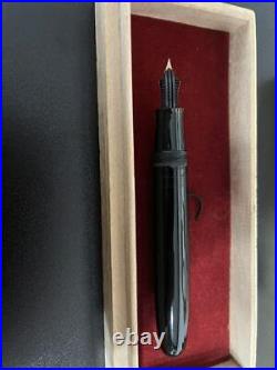 Shuichi Tsuchida Ginjiro Katsuki Eisuke Sakai Handmade fountain pen