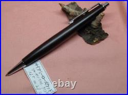 Siamese rosewood wooden shaft handmade wooden mechanical pencil #c88b7a