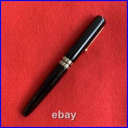 Super Items Ohashido Ass Thin Shape Taishaku Handmade Fountain Pen Ebonite La