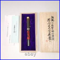 Tottori Fountain Pen Doctor Handmade Fountain Pen Nib 14K