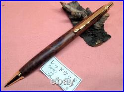 Wooden shaft handmade wooden one-piece mechanical pencil #0b7897